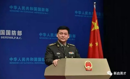 转友观察︱国防部回应军队改革、复转待遇、是否阅兵等热点问题