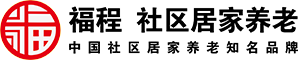 北京福程养老服务有限公司logo