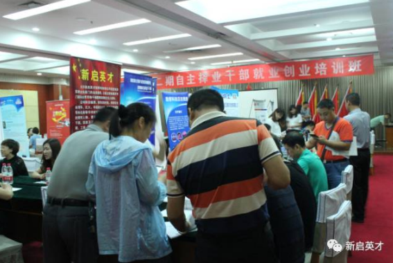 微信图片_20180508111730.png