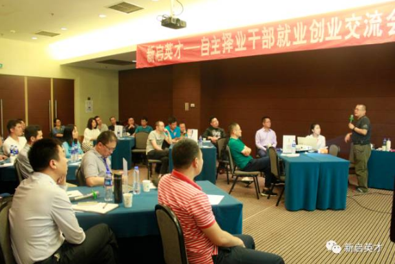 微信截图_20180508113436.png